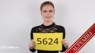 Kardeşimin Bakire Sevgilisi